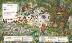 Galeria - zdjęcie nr. 3 - Bal dla wielkiego dębu, czyli zamieszanie na polanie