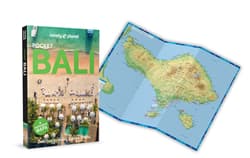 Bali. Lonely Planet - Opracowanie Zbiorowe