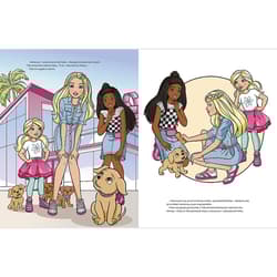 Galeria - zdjęcie nr. 4 - Barbie Możesz zostać weterynarką