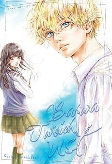 Barwa Twoich Ust - Keiko Iwashita