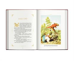 Galeria - zdjęcie nr. 5 - Baśnie braci Grimm