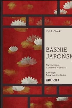Baśnie japońskie T.1 w.2 - Ozaki Yei T.