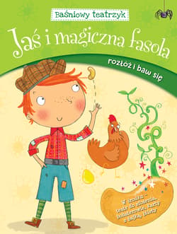 Baśniowy teatrzyk Jaś i magiczna fasola - Opracowanie Zbiorowe