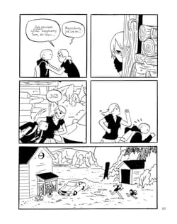 Galeria - zdjęcie nr. 4 - Bękart