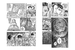 Galeria - zdjęcie nr. 4 - Berserk. Deluxe Edition. Volume 4