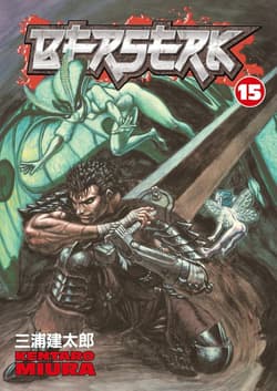 Berserk. Volume 15 - Kentaro Miura
