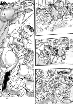 Galeria - zdjęcie nr. 2 - Berserk. Volume 4