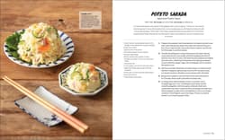 Galeria - zdjęcie nr. 3 - Beyond Korean