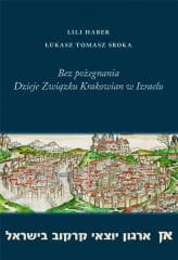 Bez pożegnania - Sroka Łukasz Tomasz