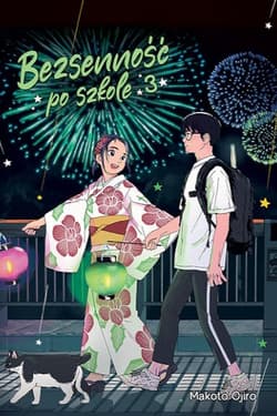 Bezsenność po szkole #03 - Ojiro Makoto