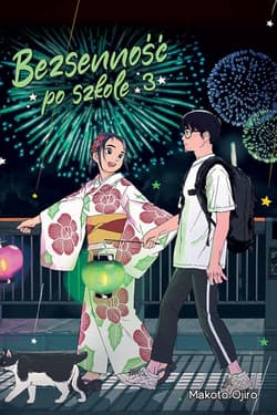 Bezsenność po szkole #03 - Ojiro Makoto