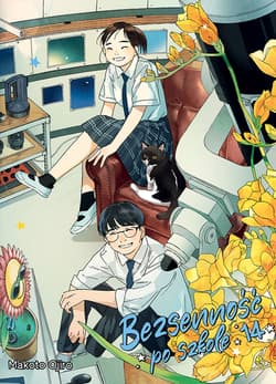 Bezsenność po szkole #14 - Ojiro Makoto