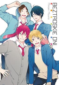 Beztroskie dni. Tom 14 - Minami  Mizuno