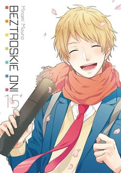 Beztroskie dni. Tom 15 - Minami  Mizuno