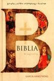 Biblia - Karen Armstrong