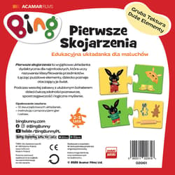 Galeria - zdjęcie nr. 3 - Bing Pierwsze skojarzenia Gra edukacyjna