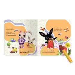 Galeria - zdjęcie nr. 2 - Bing Wodne czary-mary