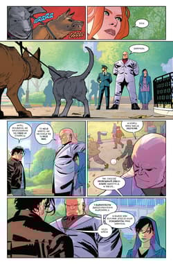 Galeria - zdjęcie nr. 3 - Bitwa o serce Blüdhaven. Nightwing. Tom 2