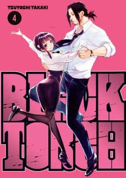 Black Torch. Tom 4 - Tsuyoshi Takaki