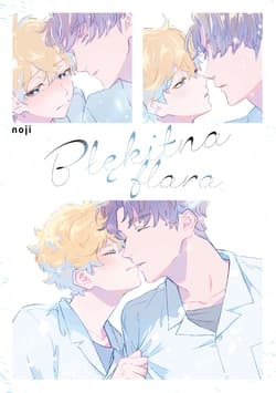 Błękitna flara - Noji