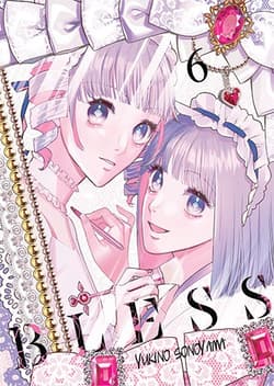 Bless. Tom 6 - Yukino Sonoyama