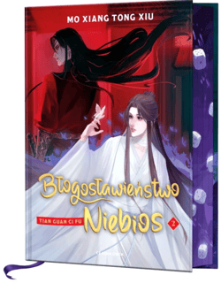 Błogosławieństwo Niebios T.2 TW - Mo Xiang Tong Xiu