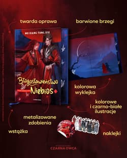 Galeria - zdjęcie nr. 2 - Błogosławieństwo Niebios. Tom 1 Ilustrowane brzegi