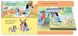 Galeria - zdjęcie nr. 2 - Bluey. W co się pobawimy? Książka z okienkami