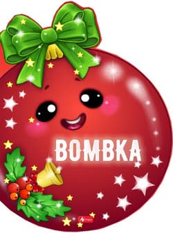 Bombka - Żywczak Krzysztof