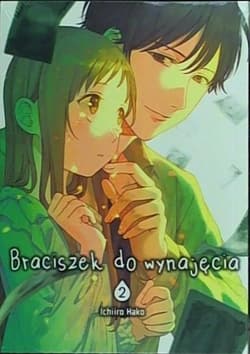 Braciszek do wynajęcia 2 - Ichiiro Hako