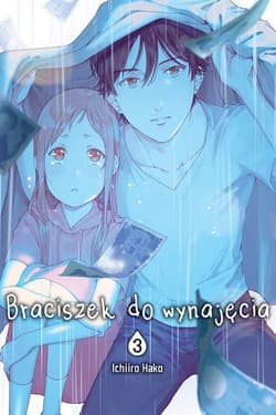 Braciszek do wynajęcia 3 - Ichiiro Hako