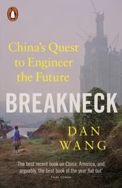 Breakneck - Wang Dan