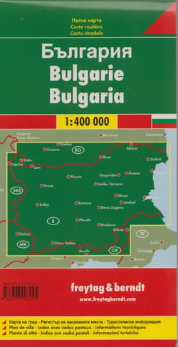 Galeria - zdjęcie nr. 3 - Bułgaria mapa 1:400 000