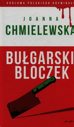 Bułgarski bloczek - Joanna  Chmielewska
