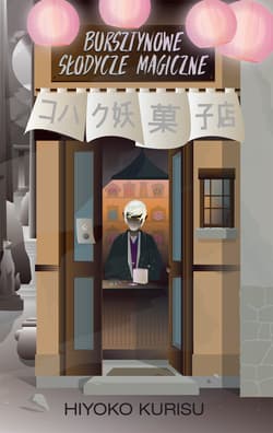 Bursztynowe słodycze magiczne - Kurisu Hiyoko