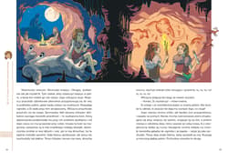 Galeria - zdjęcie nr. 4 - Było sobie dziecko