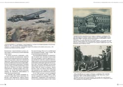 Galeria - zdjęcie nr. 3 - Było takie miasto… Warszawa na starych zdjęciach i kartach pocztowych z kolekcji Rafała Bielskiego. 1939-1945