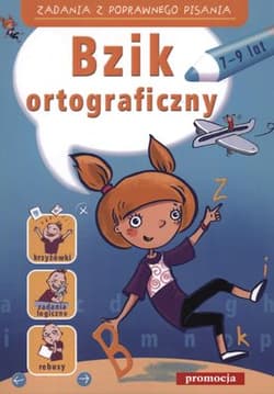 Bzik ortograficzny