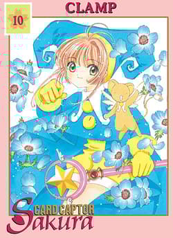 Card Captor Sakura. Tom 10 - CLAMP