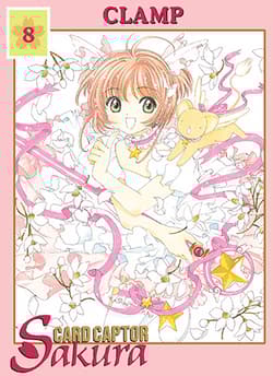 Card Captor Sakura. Tom 8 - CLAMP