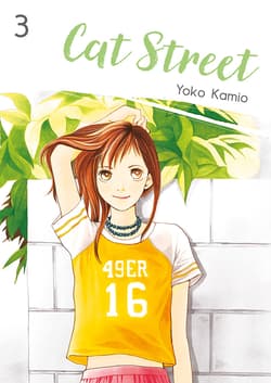 Cat Street 3 - Yoko Kamio