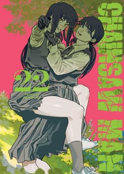 Chainsaw man. Tom 22