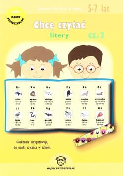Chcę czytać - litery cz.2 - Joanna Wojciechowska