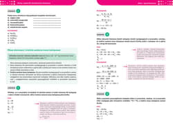 Galeria - zdjęcie nr. 4 - Chemia. Repetytorium liceum/technikum 2026