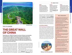 Galeria - zdjęcie nr. 5 - China. Lonely planet