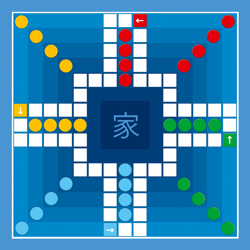 Galeria - zdjęcie nr. 2 - Chińczyk- Barykada GRANNA