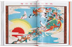Galeria - zdjęcie nr. 5 - Chinese Propaganda Posters. 45th Ed.