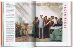 Galeria - zdjęcie nr. 5 - Chinese Propaganda Posters. 45th Ed.