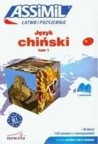 Chiński łatwo i przyjemnie T.1 + online ASSIMIL - Kantor Philippe