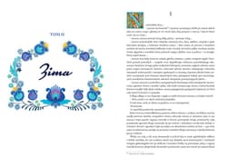 Galeria - zdjęcie nr. 4 - Chłopi